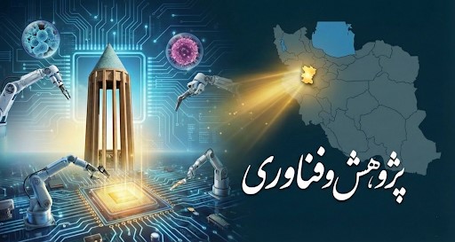 صورة مصغّرة